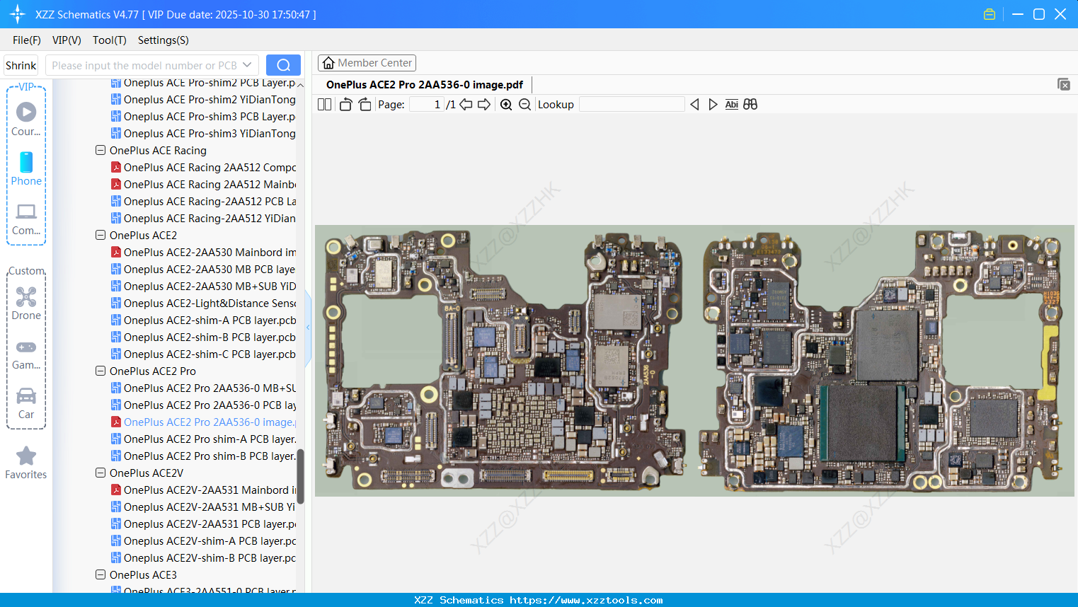 OnePlus ACE2 Pro 2AA536-0 Image